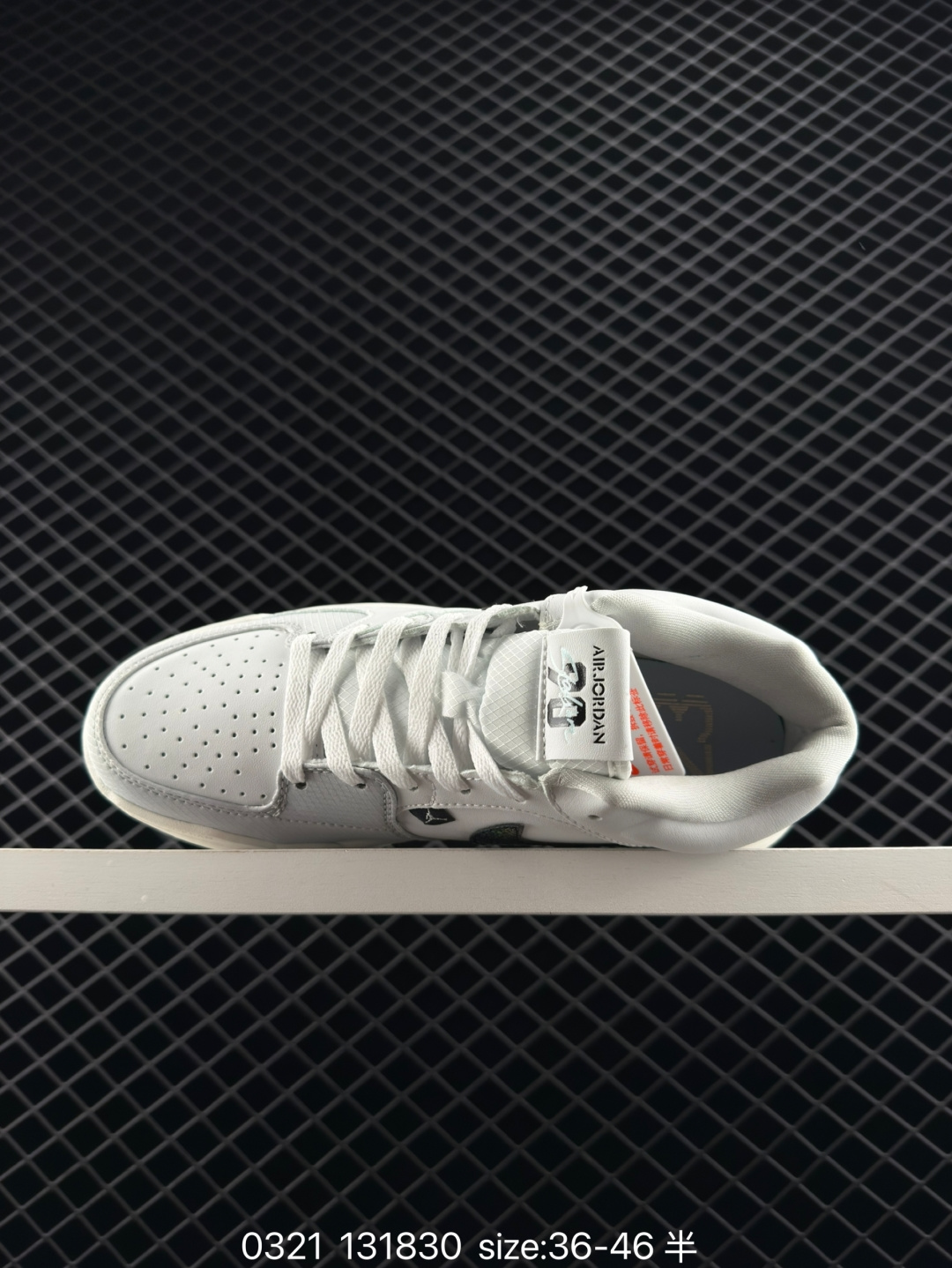 Air Jordan Stadium 90 Stadium